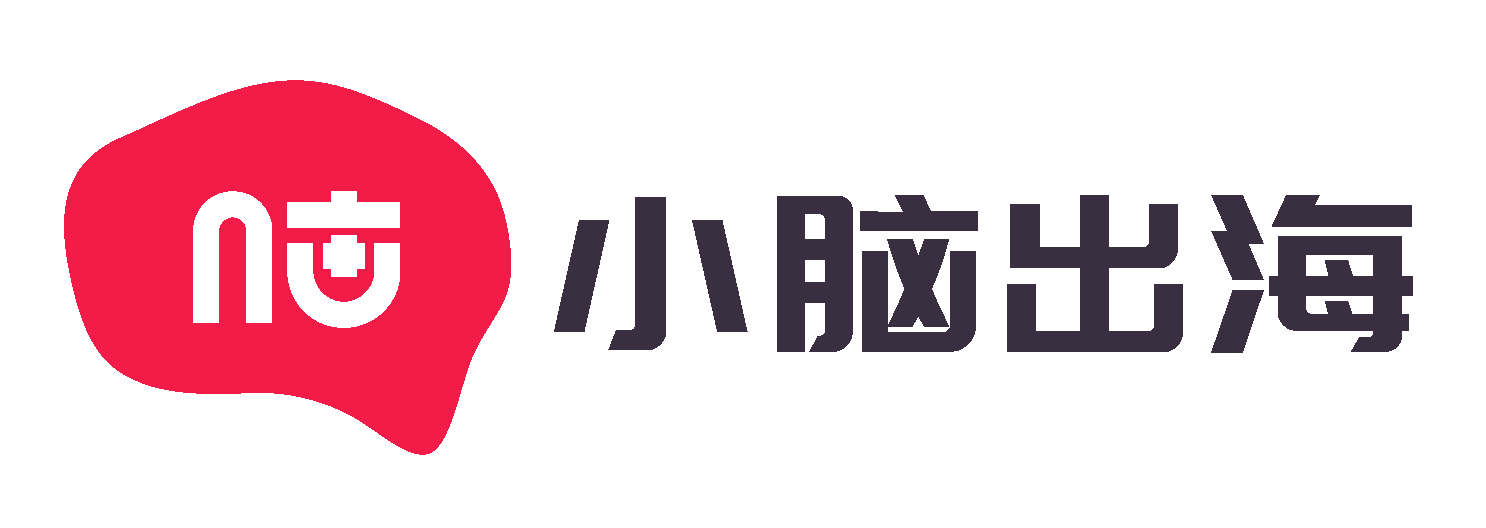 小脑出海
