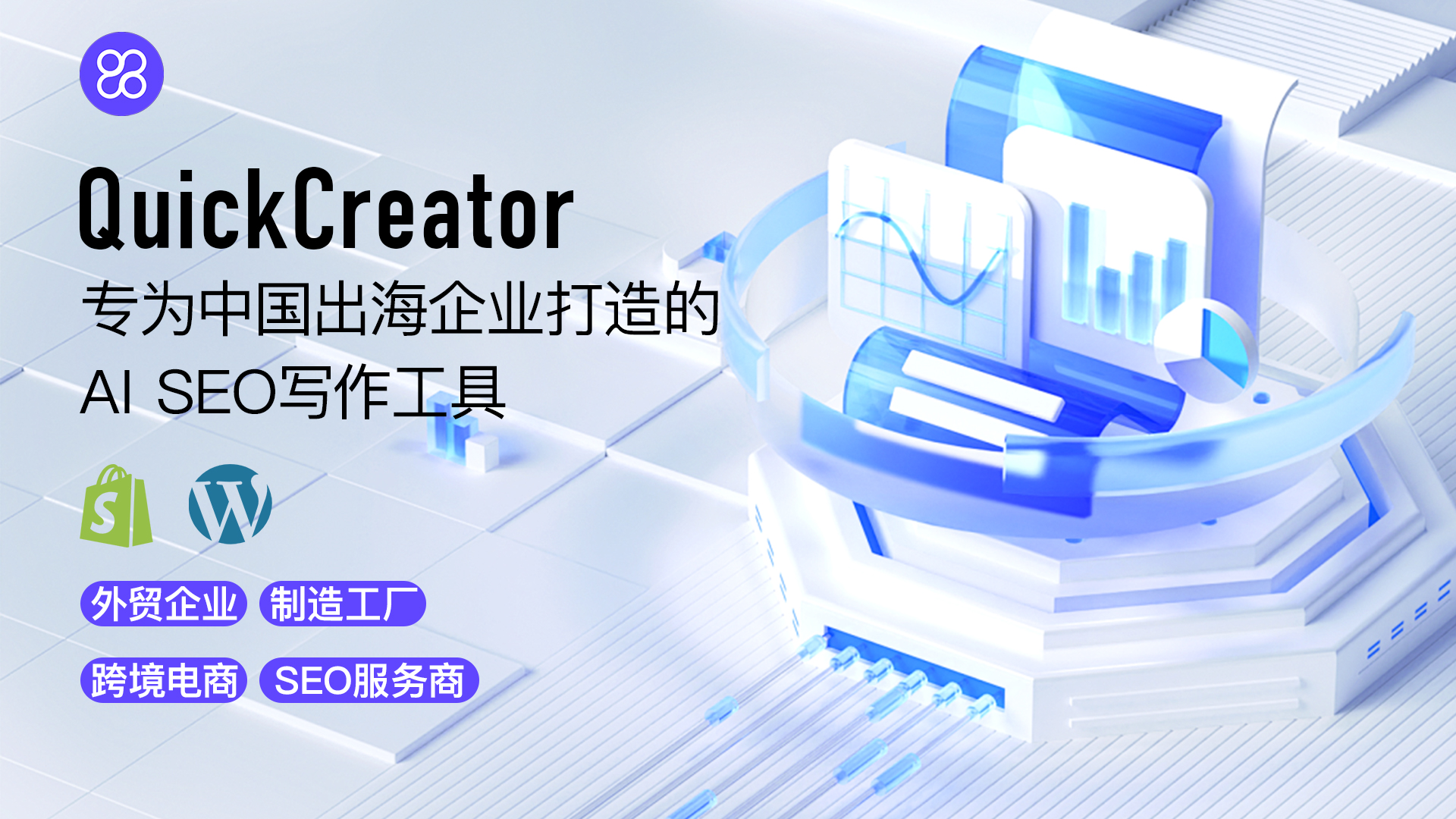 2号位第二张图